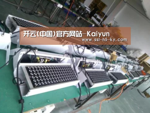 开云官网案例展示一(图1)