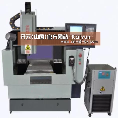 开云官网产品名称三